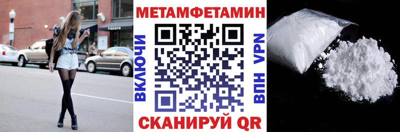 Купить где Подпорожье Амфетамин VHQ