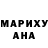 Каннабис AK-47 MrSaviour80