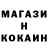 Кетамин VHQ Meredith Cripe