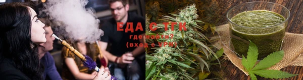 прущая мука Нягань