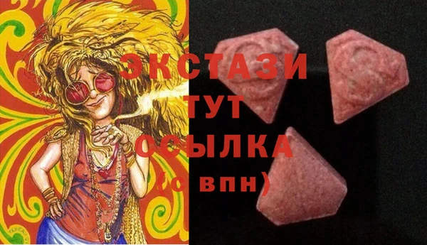 прущая мука Новозыбков