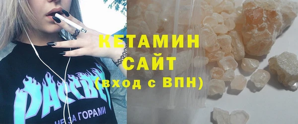 прущая мука Новозыбков