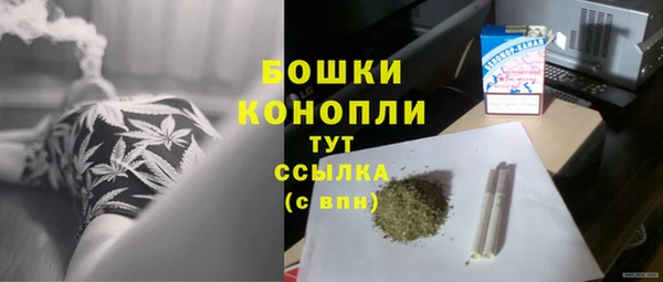 синтетический гашиш Нязепетровск