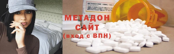 герыч Няндома