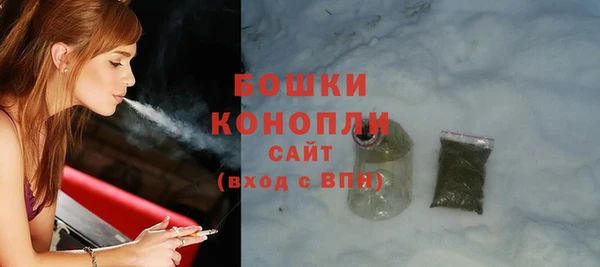синтетический гашиш Нязепетровск