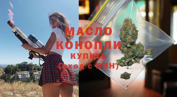 прущая мука Нягань