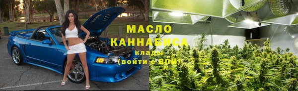 синтетический гашиш Нязепетровск