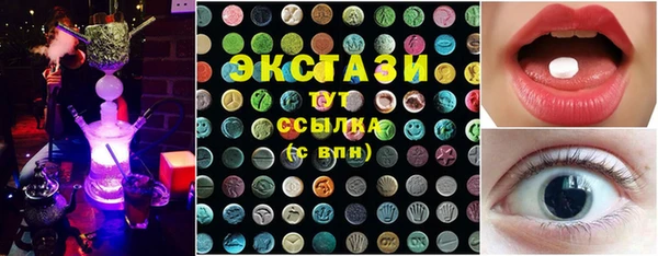 прущая мука Новозыбков