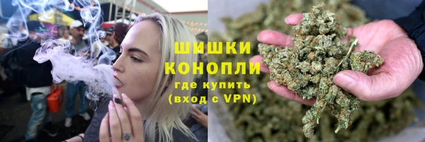 прущая мука Новозыбков