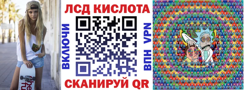 Марки NBOMe 1500мкг  Купить закладки  Подпорожье 